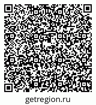 79260959432