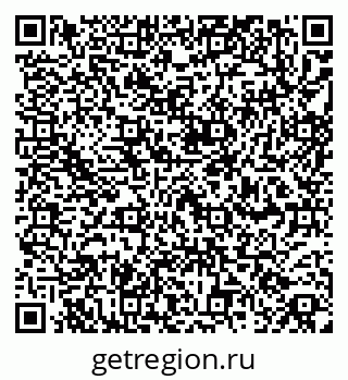 79260959481
