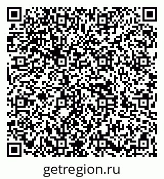 79260959900