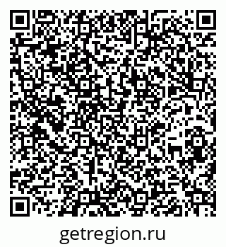 79260960048