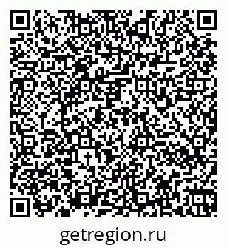 79260960049