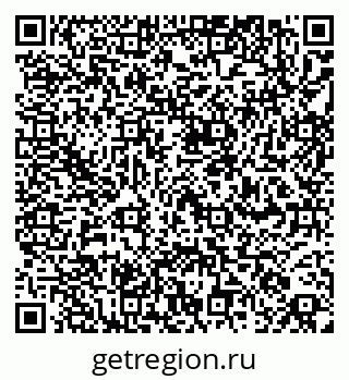 79260960087