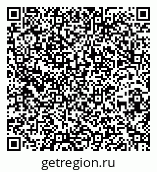 79260960600