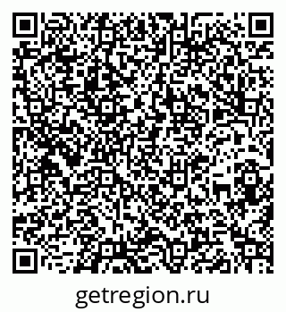 79260960800