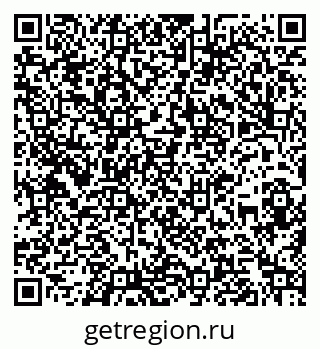 79260960870