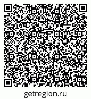79260961000