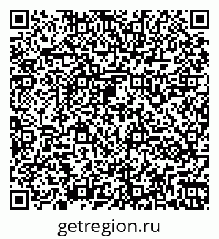 79260961190