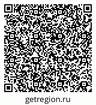 79260961193