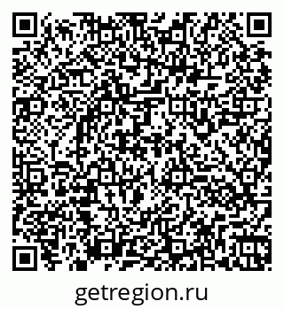 79260961198