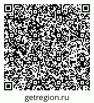 79260961233