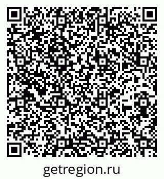 79260961332