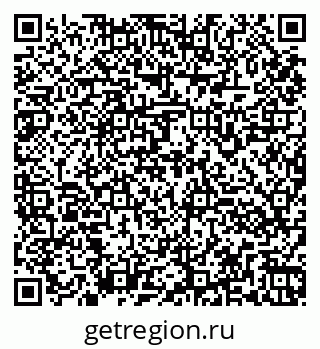 79260961367