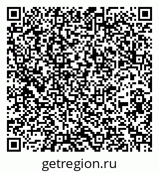 79260961370
