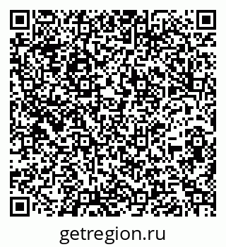 79260961381