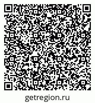 79260961384