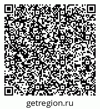 79260961414