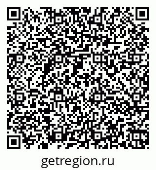 79260961424