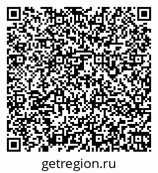 79260961438