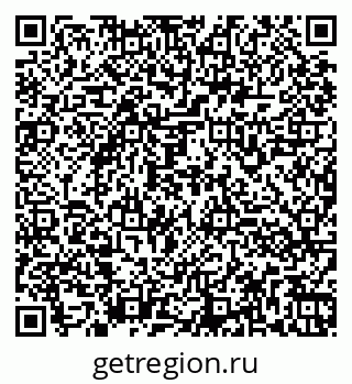 79260961456