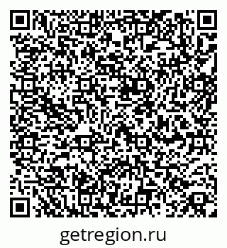 79260961490