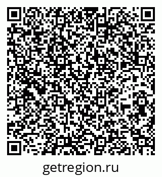 79260961537
