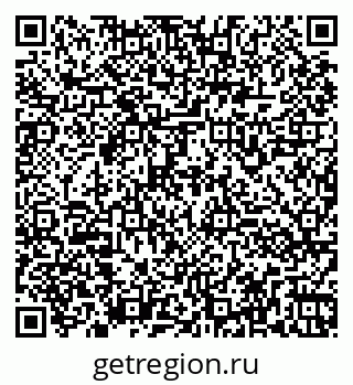 79260961603