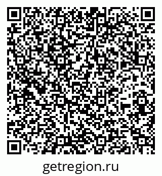 79260961621