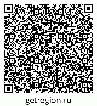 79260961627