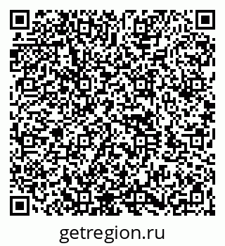 79260961697