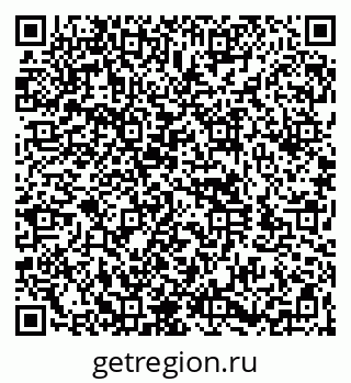 79260961701