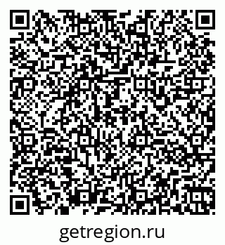 79260961730