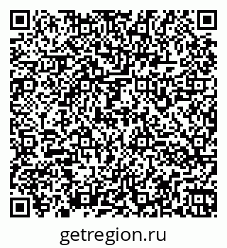 79260961738