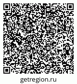 79260961754