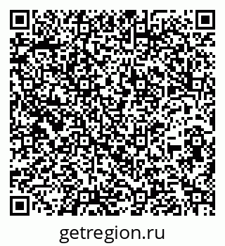 79260961760