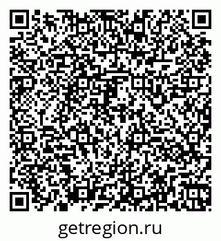 79260961800