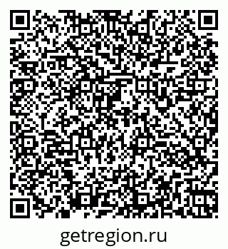 79260961833