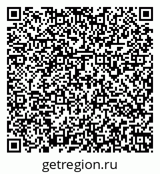 79260961893
