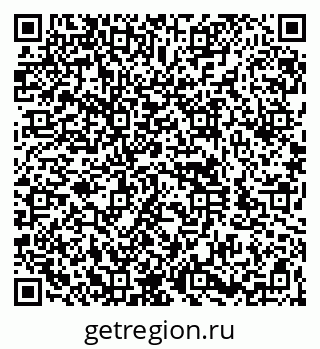 79260962420