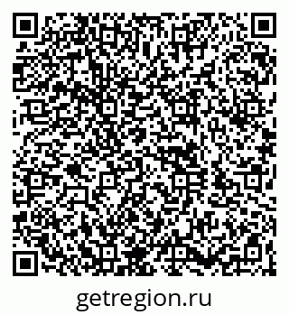 79260962433