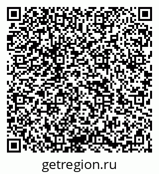 79260962450