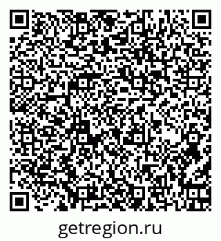 79260963139