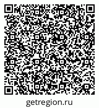 79260963233