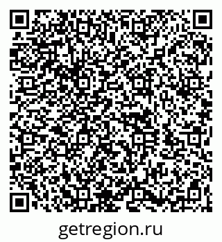 79260963300