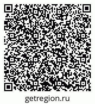 79260963420