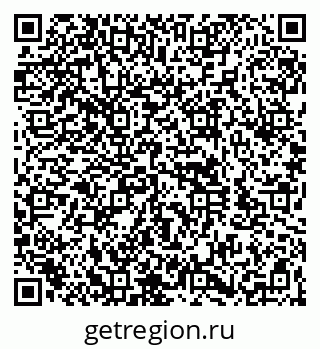 79260963480