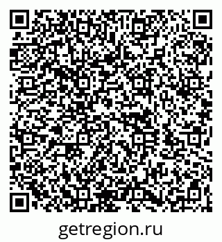 79260963481