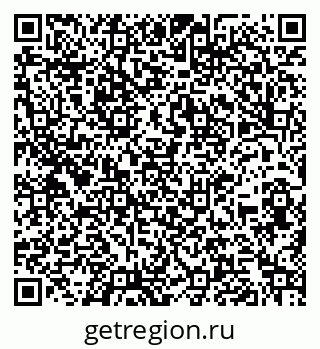 79260963490