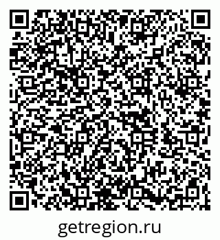 79260963702