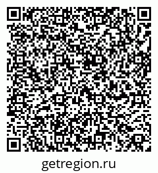 79260963749