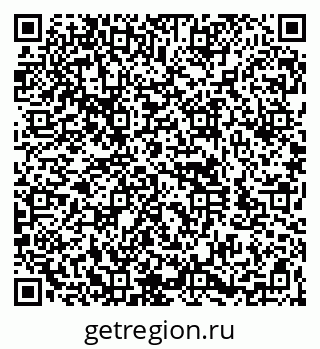 79260963750